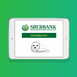 Phoca Cart Sberbank Payment Plugin